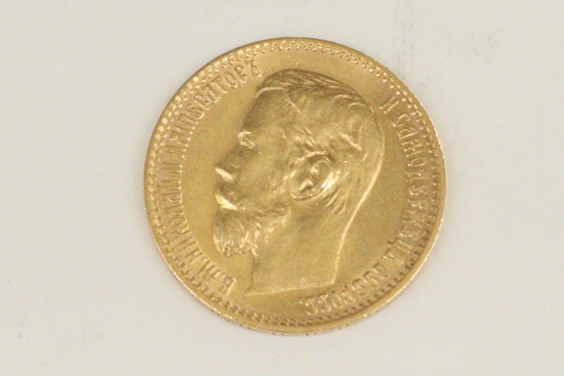 Null Moneta d'oro da cinque rubli (1899)

TTB a SUP.

Peso: 4,29 g.