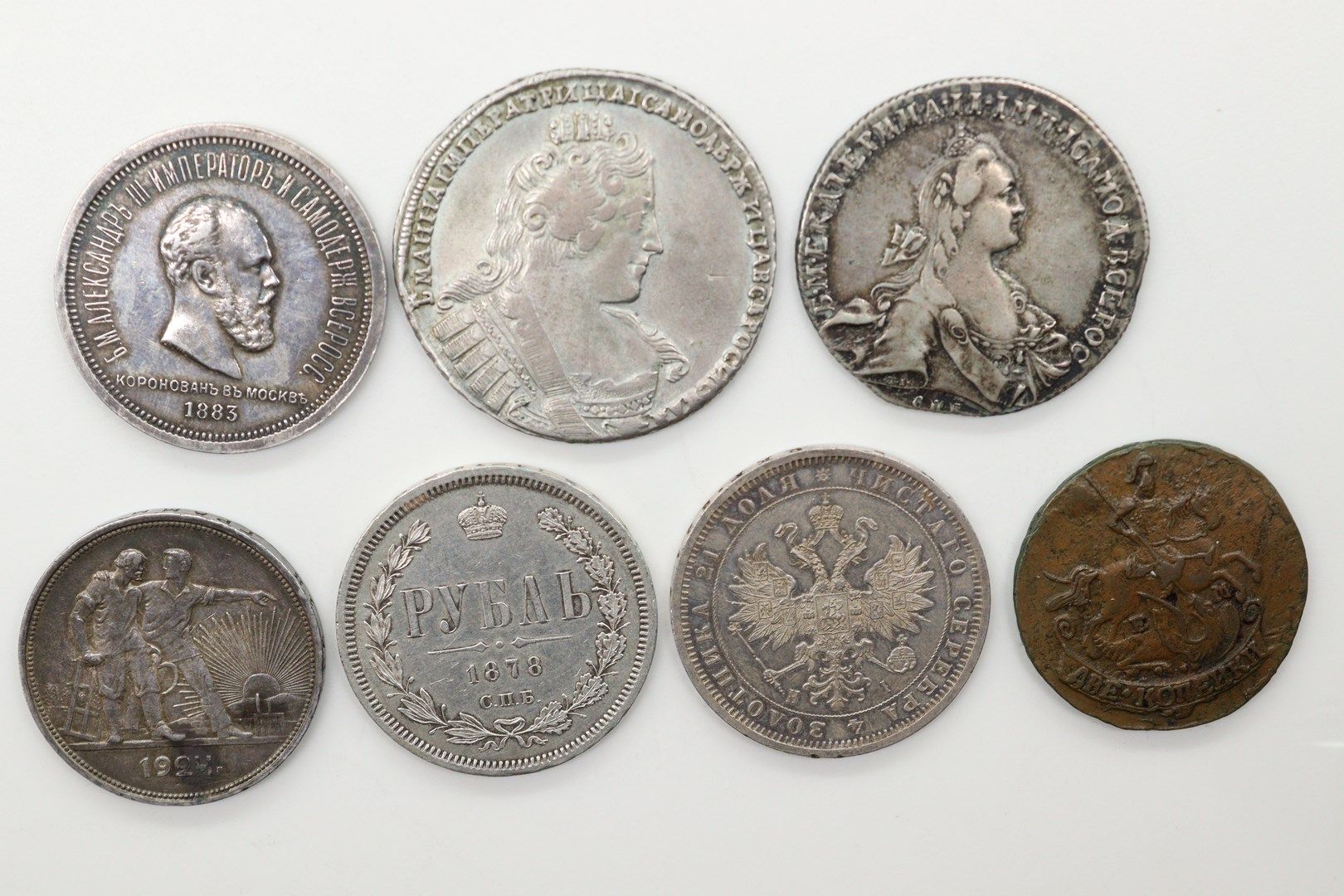Null RUSSIA

Lot of 6 silver coins : 

Anna Ivanovna, ruble 1733 (KM192.1)

Cath&hellip;
