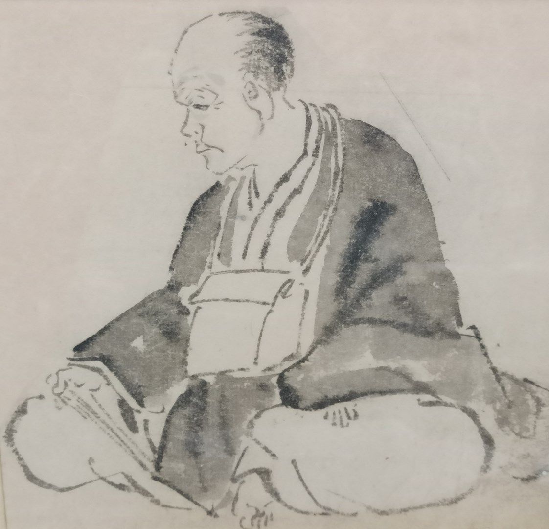 Null ITCHO Hanabusa (1652-1724)

Seated monk, draped in his cloak

India ink on &hellip;