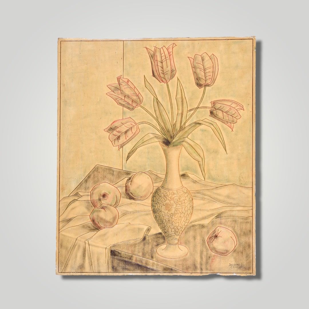 Null Jacques CHALLOU

郁金香和桃子的花束。奥罗曼德风格的涂漆和刻花木板（小裂缝）

右下方有签名，背面标有皇家画廊。

61 x 52 厘&hellip;