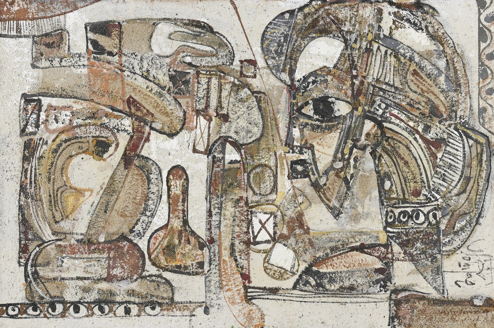 Null ADINGRA 乔治-埃布林，1933-2005

带面具的构图

混合媒体和画布上的颜料

右下方有签名

54 x 81 cm