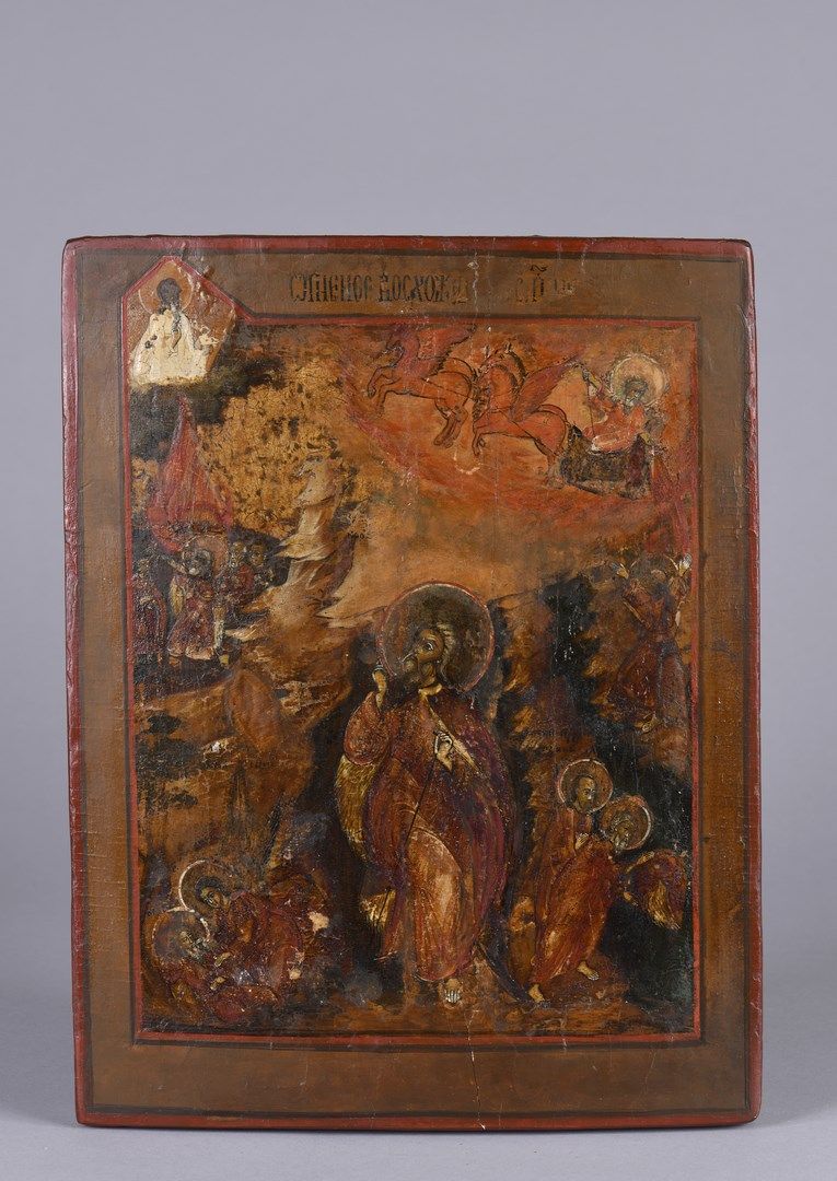Null 先知以利亚的圣像。

木板上的淡彩画。

俄罗斯，18世纪末-19世纪初。

33,3 x 25厘米。

非常重要的修复工作。