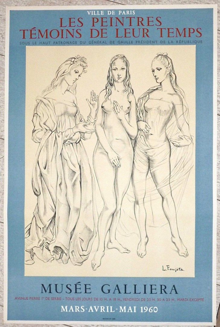 Null 福吉塔-莱昂纳德
Mourlot Imprimeur制作的石版画海报。 
右下方印有签名，日期为1960年。 
尺寸75 x 50厘米