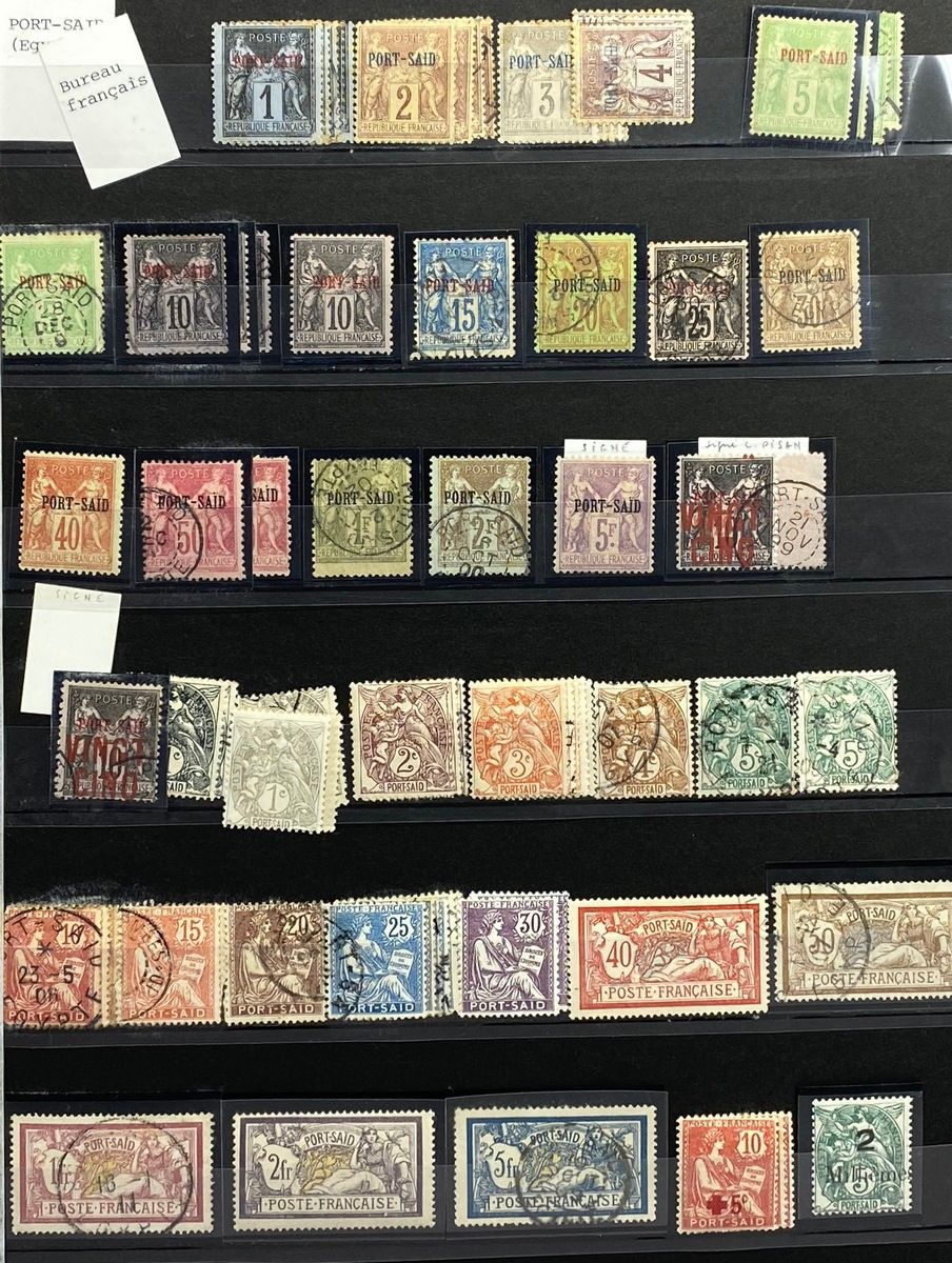 Null PORT-SAID
Almost complete set.
Cancelled and mint stamps with hinges. 
Sign&hellip;