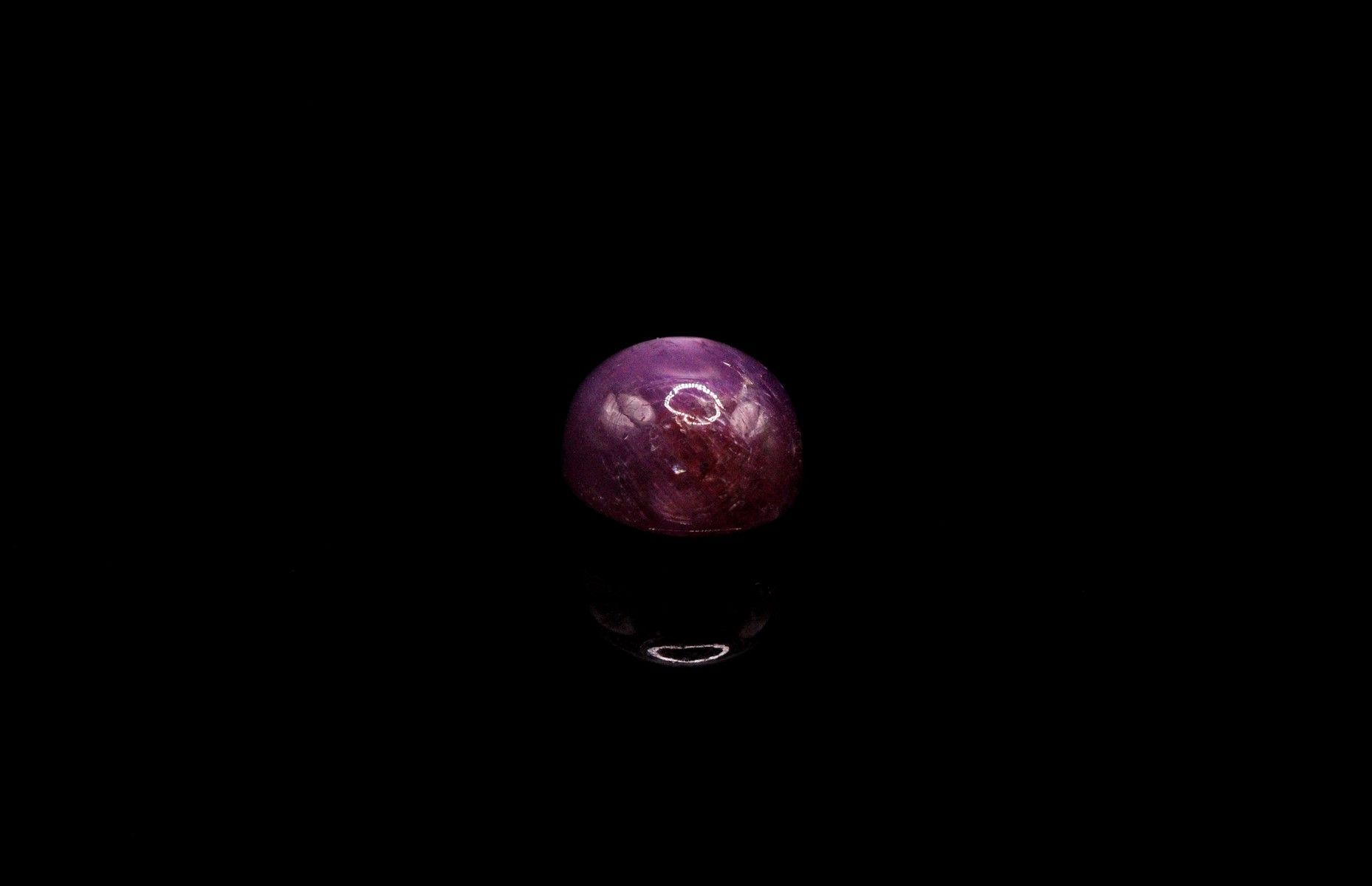 Null Pink star sapphire on paper. 
Rays well visible under the light, probably n&hellip;