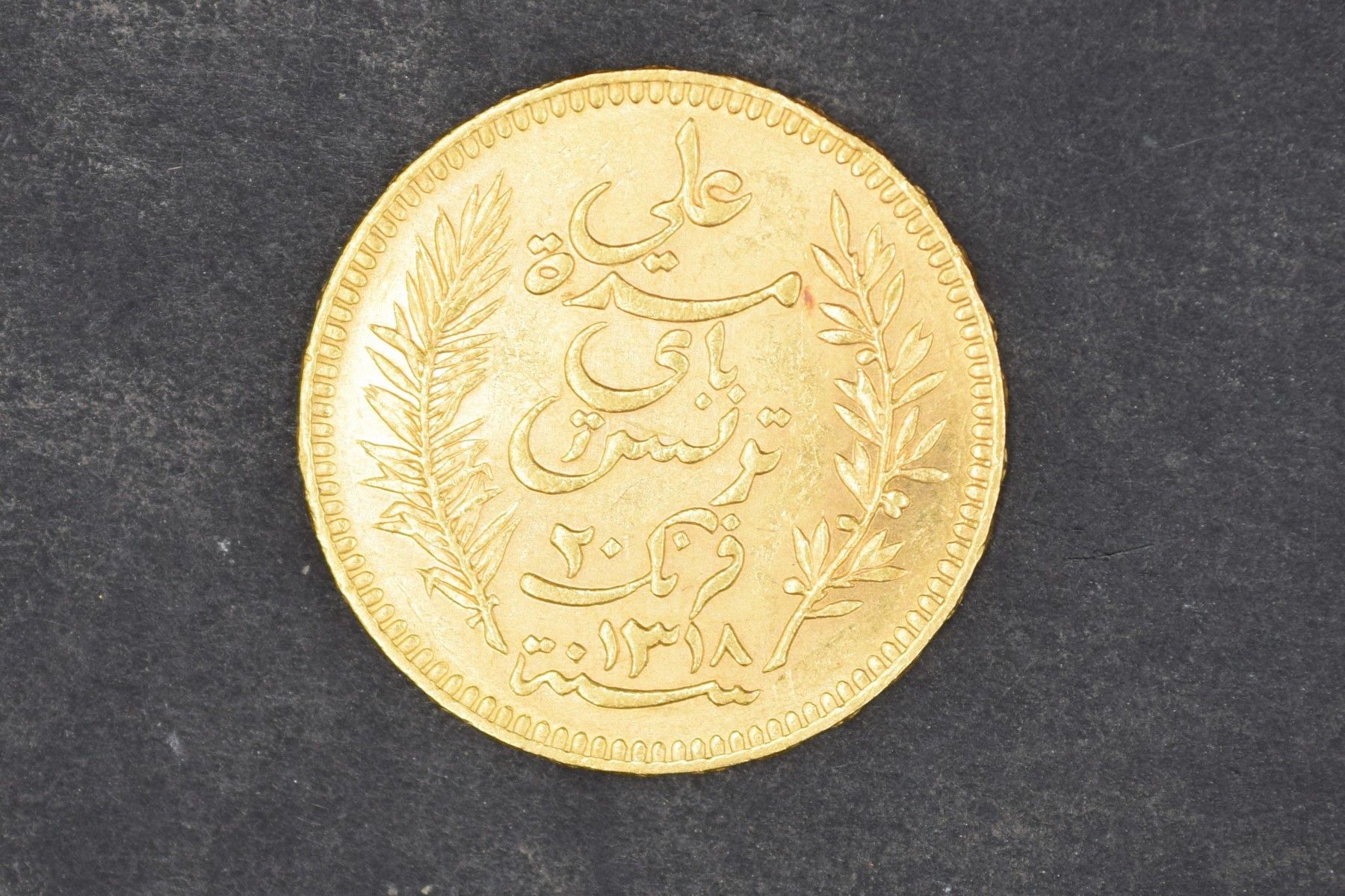 Null Une pièce en or de 20 francs protectorat français - Tunisie 1900 A (atelier&hellip;