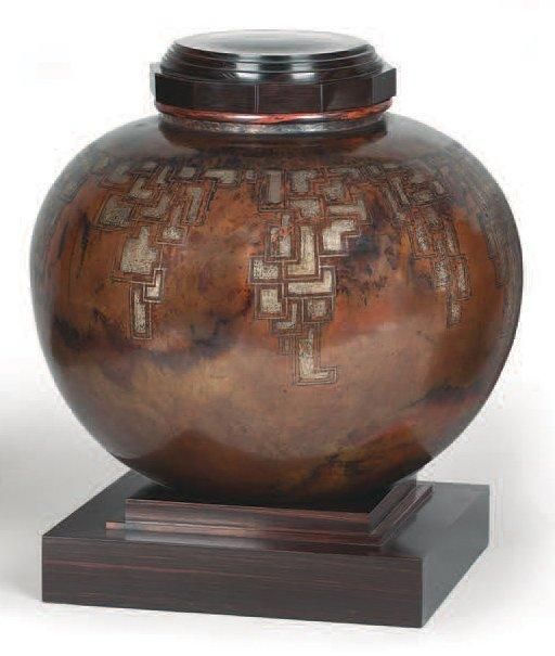 Jean DUNAND (1877-1942) Vase sphérique en dinanderie à petit col annulaire ourlé&hellip;
