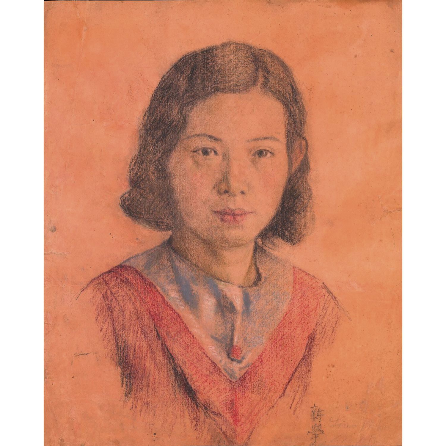 Null LIAO XINXUE (1903-1958)
Portrait de jeune fille
Dessin au pastel sur papier&hellip;