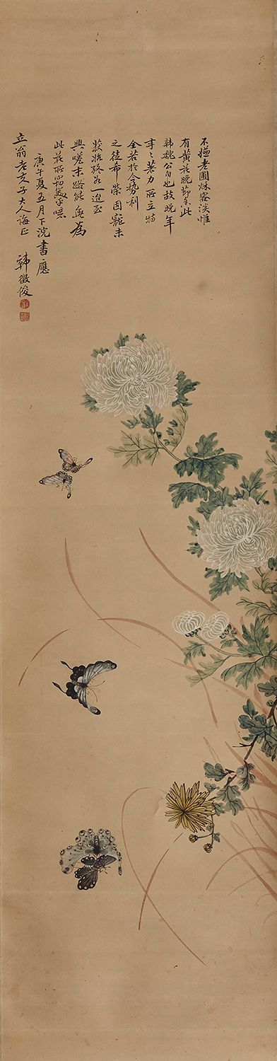 Null 一套四幅立式卷轴画
，纸上墨色，每幅画都描绘了蝴蝶和菊花，两幅没有署名；两幅分别署名 "韩志军 "和 "伯言"。
 （小的断裂，污损）。
中国，20世&hellip;