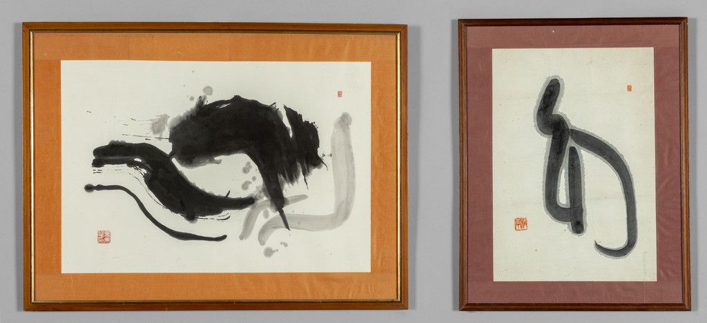 "Lettere dell'alfabeto" due acquarelli, Cina "字母 "两幅水彩画，中国 20世纪
cm.31x46和40x60