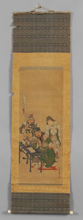 Pannello cinese raffigurante dignitari Chinese panel depicting dignitaries
cm. 9&hellip;