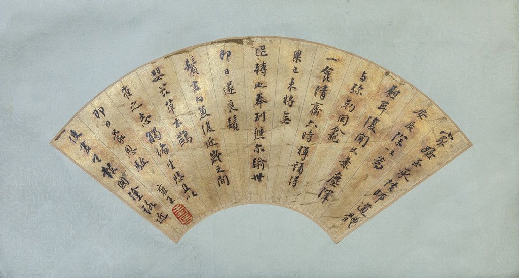 Disegno preparatorio per ventaglio con iscrizioni 金色背景的扇子的准备图，中国
cm.60xh.33