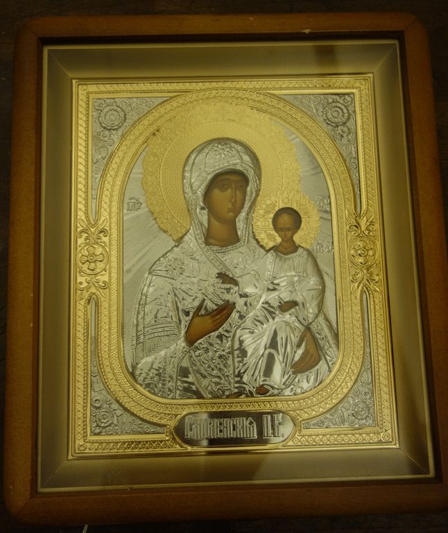 "Madonna con Bambino" icona, tempera su tavola "圣母与儿童 "图标，金属铰链的蛋彩画板，20世纪
cm. 18x&hellip;