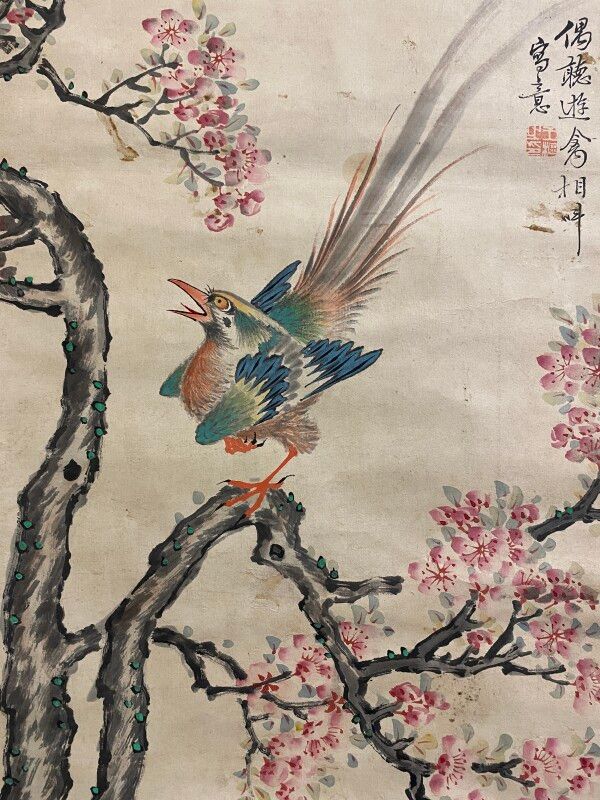 Null Oiseau sur des branches de cerisier

encre sur papier

rouleau

130 x 34 cm&hellip;