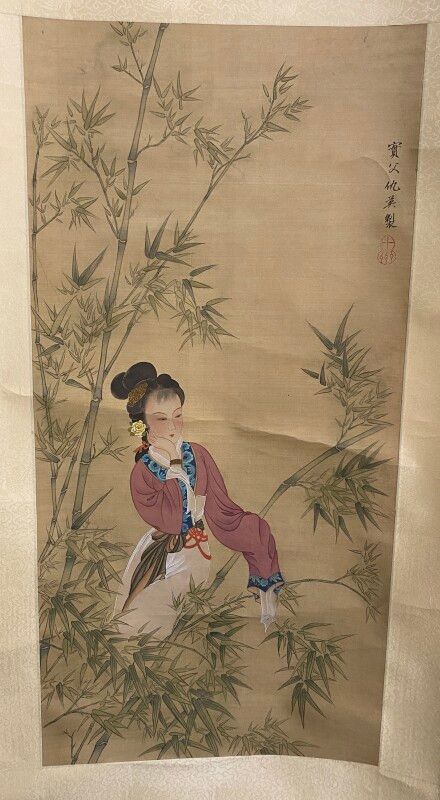 Null Femme à la robe aux manches longues dans des bambous

encre sur papier

rou&hellip;