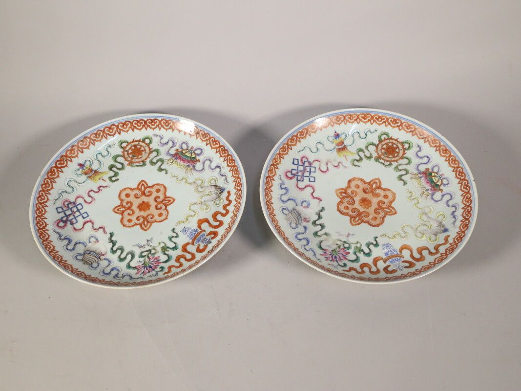 Null Paire de plats en porcelaine à décor polychrome - Ø. 26 cm (toutes petites &hellip;