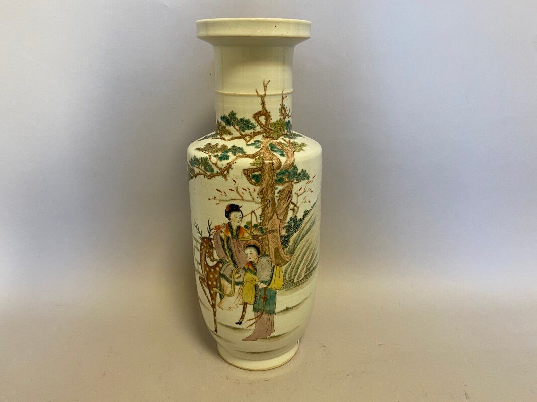 Null Chine - Vase famille rose à décor de femmes - H. 41 cm

un petit éclat au c&hellip;