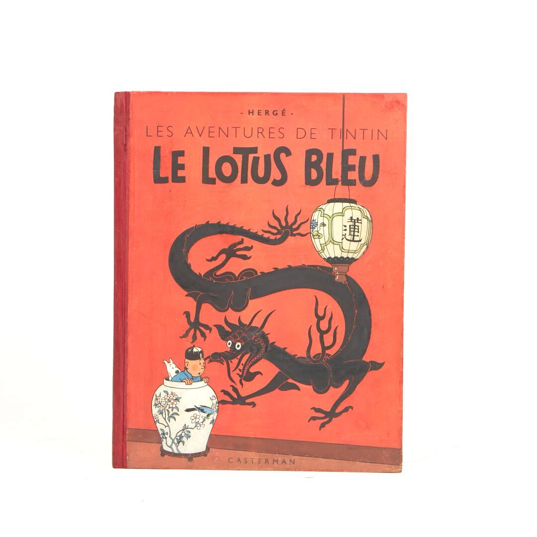 Null "The Blue Lotus" 1942 20° miglio, dorso in pellior rosso. Immagine grande. &hellip;