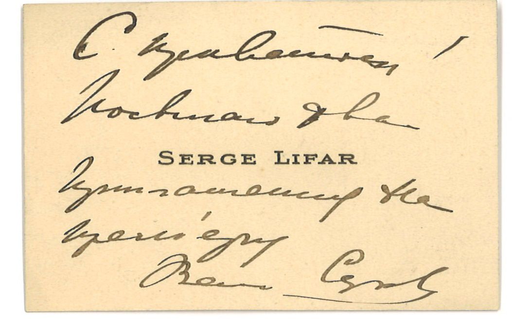 Null LIFAR SERGE (1905-1986) - AUTOGRAPH

Business card signed in Russian by Ser&hellip;