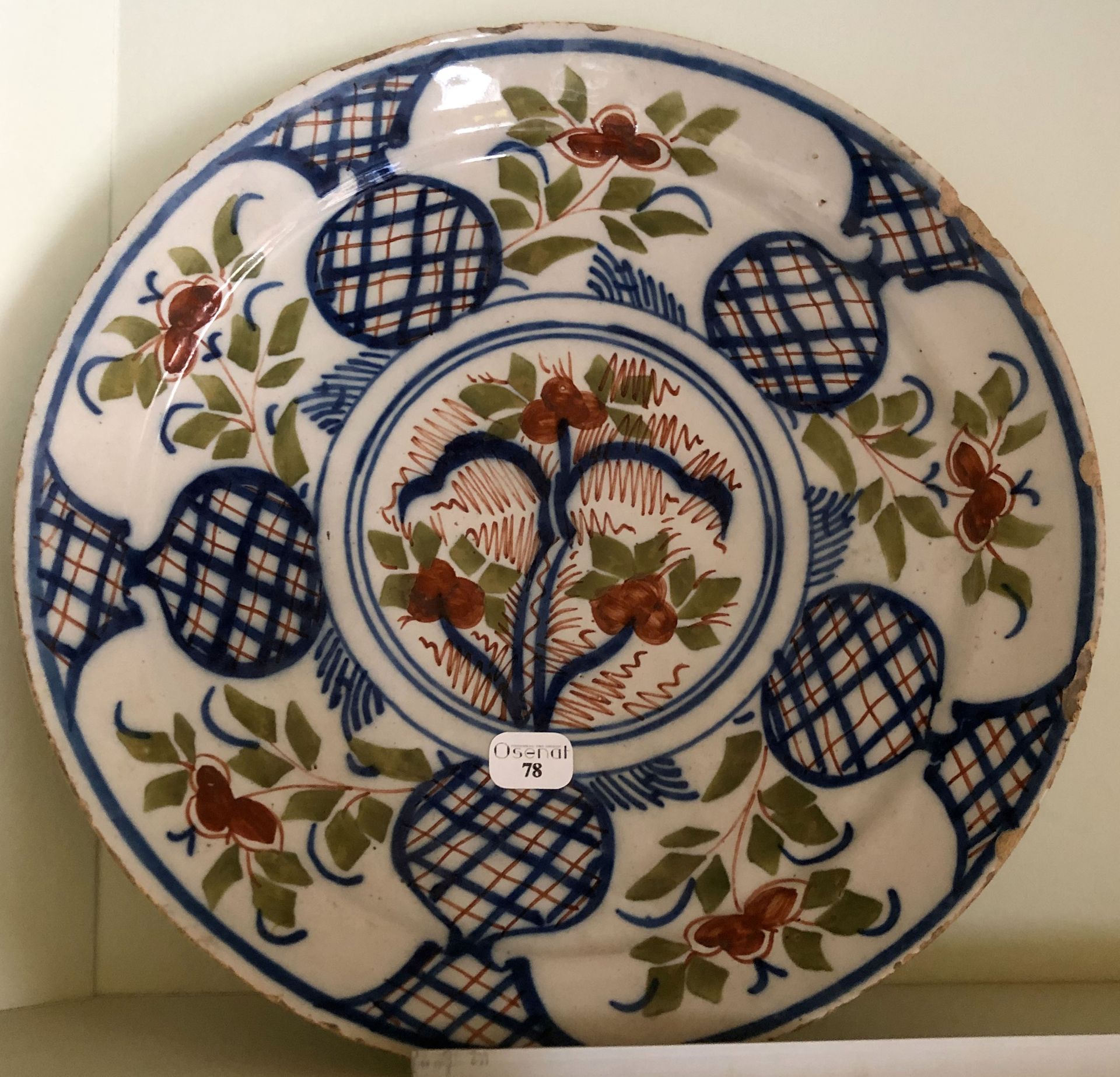 Null 代尔夫特陶器多色圆盘和平盘，模型为Guillaume d'Orange 十八世纪初 直径22.5厘米（碎片