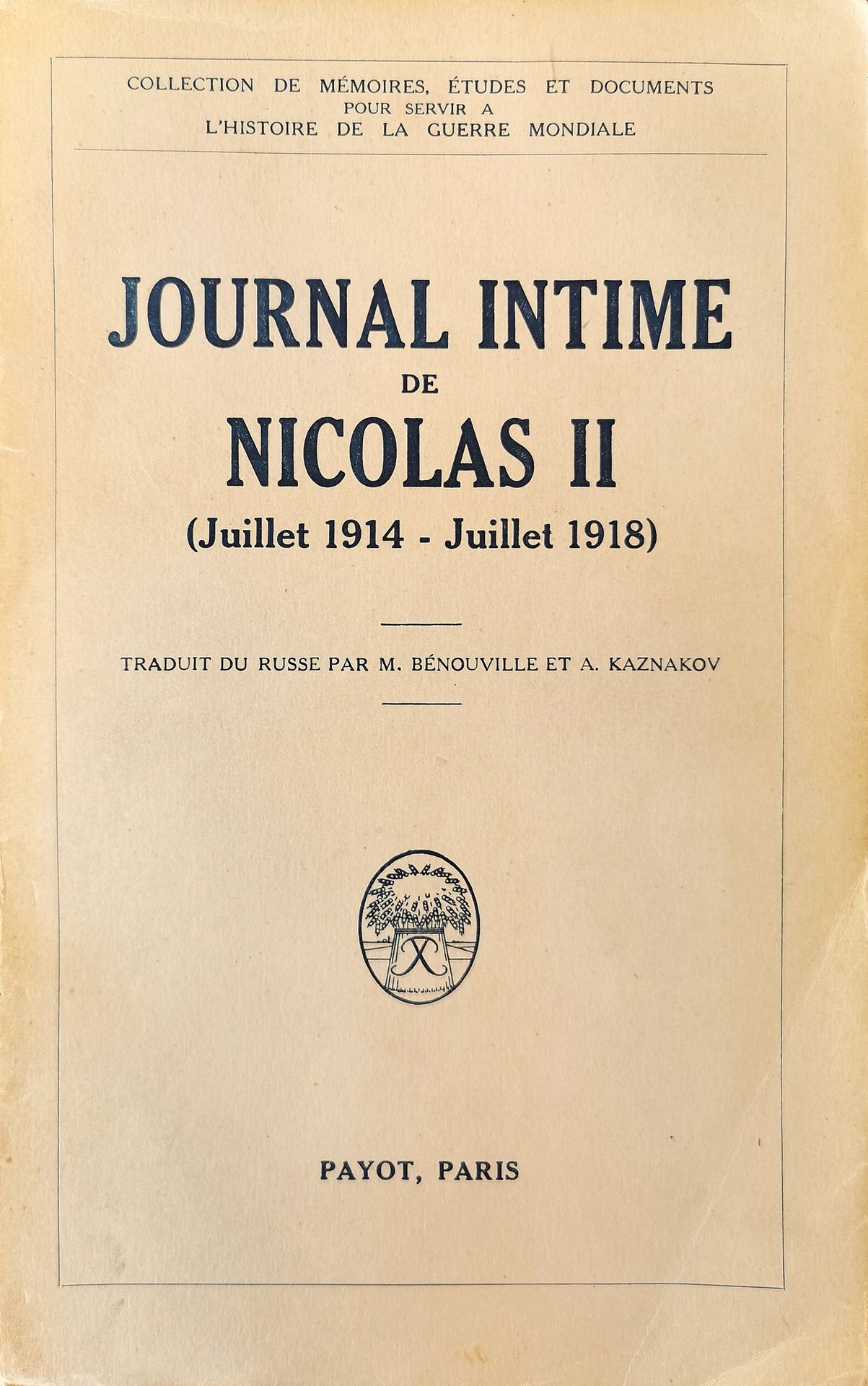 Null LOTTO:

1) DIARIO INTIMO DI NICOLAS II (luglio 1914 -

Luglio 1918).

Racco&hellip;