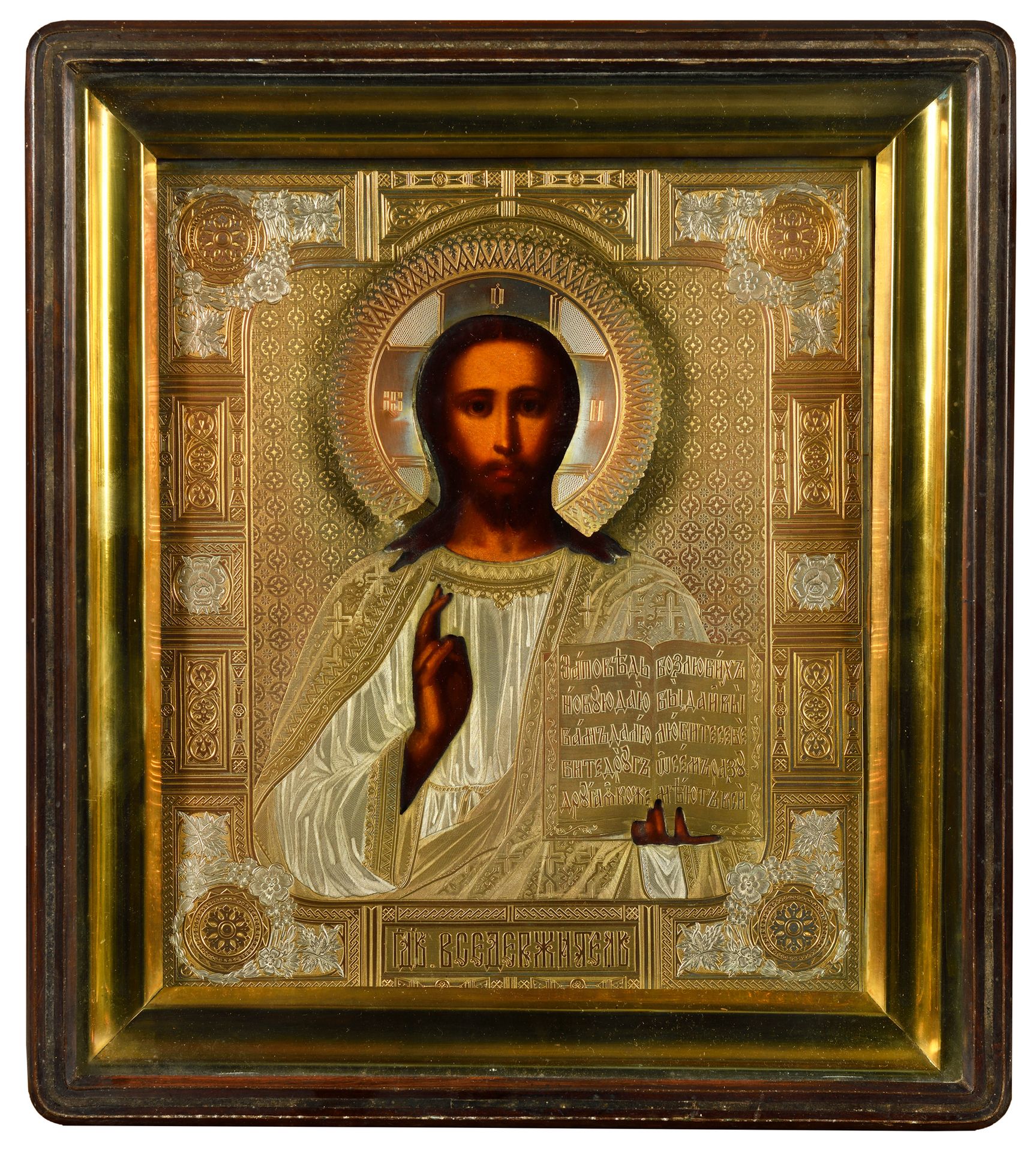 Null 圣像 "圣人"（Christ Pantocrator）

俄罗斯，20世纪初

木板上的钢笔画，用vermeil装饰

???x ???? 厘米。B.&hellip;