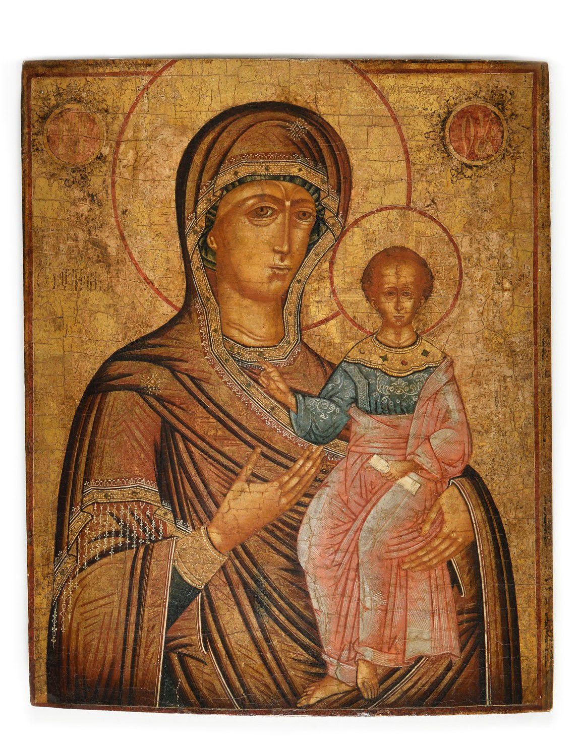 Null ICÔNE « Vierge Marie Odigitria »

Russie, XIXe siècle

Tempera sur bois

40&hellip;