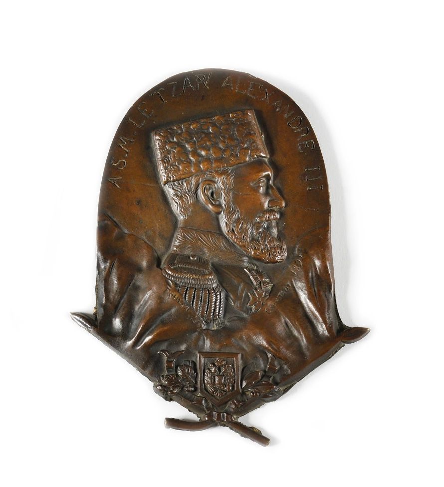 Null 法国-俄罗斯联盟

带有皇帝亚历山大三世轮廓的纪念牌。1893年的土伦 - 1891年的喀琅施塔得。青铜，28 x 22厘米。B.E.



Фран&hellip;