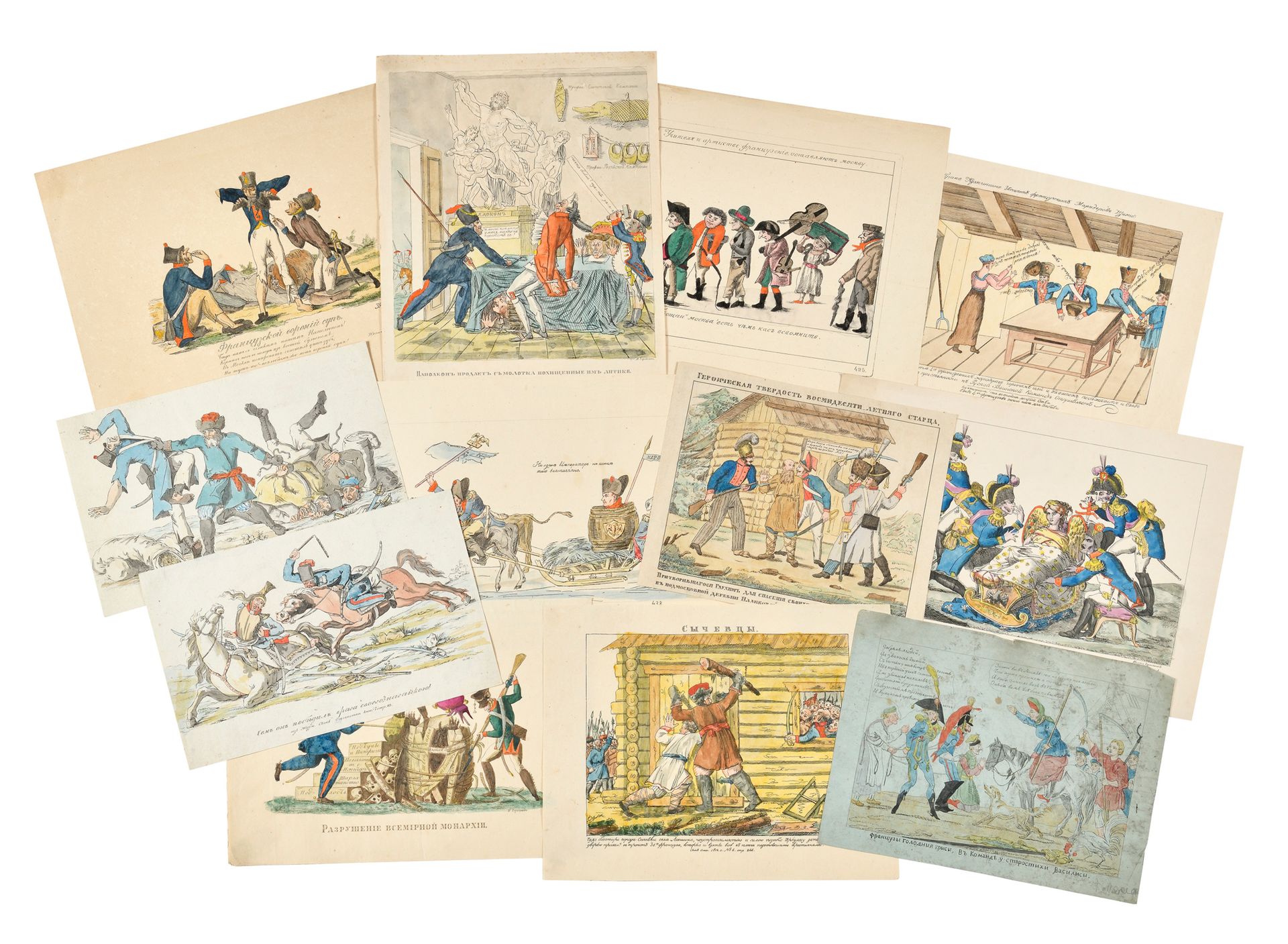 Null 俄罗斯

一套12幅反对法国人和皇帝拿破仑一世的漫画

水彩画。两张带有Landesiana图书馆的印章。

A.B.E.