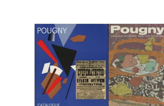 Null Pougny - 作品目录 - 1972/1992年



俄罗斯-柏林，1910-1923 | 巴黎-蓝色海岸，1924-1956，绘画。全新状态，&hellip;