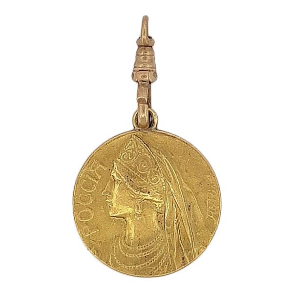 Null 奖牌
拿着一个写有西里尔字母的女人的简介。镶嵌在18K和14K黄金中。 
毛重：8.12克。