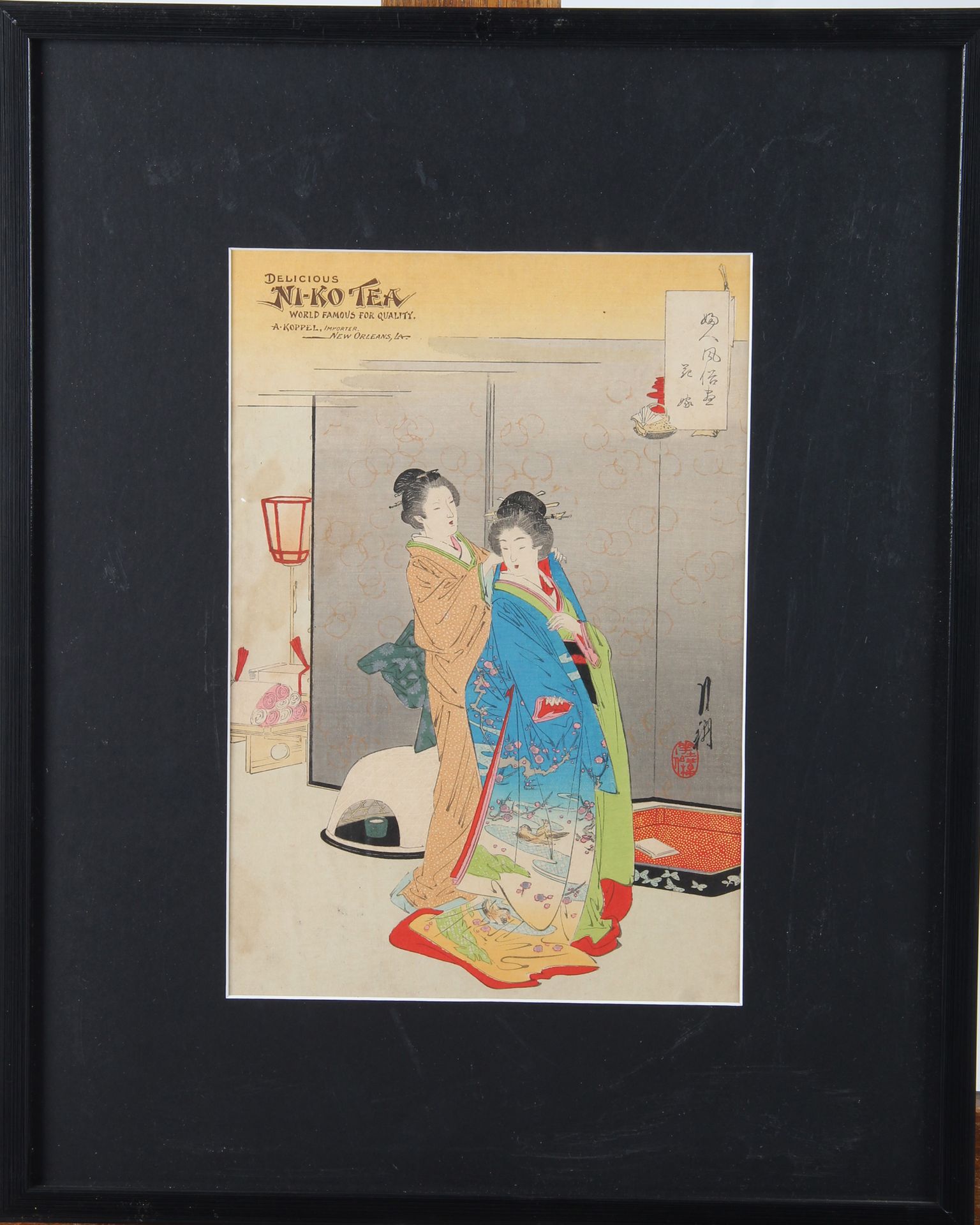 Null 绪方格科 ( 1859 - 1920) -

新娘为仪式而穿的衣服，出自《妇女的风俗和礼仪》系列。

Ni-Ko茶的广告印刷品，这是一个在路易斯安那州&hellip;