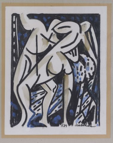 Null 哈罗德-安贝兰（1912-2006）。

舞蹈。

粉彩、水彩和水粉画，右下方有签名和日期11.79。

高度：31厘米。31 cm - 宽度： 25&hellip;