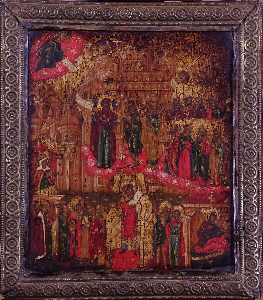 Null Tableau: icône russe tempera s/ bois attribué au dos au monastère de Saint-&hellip;