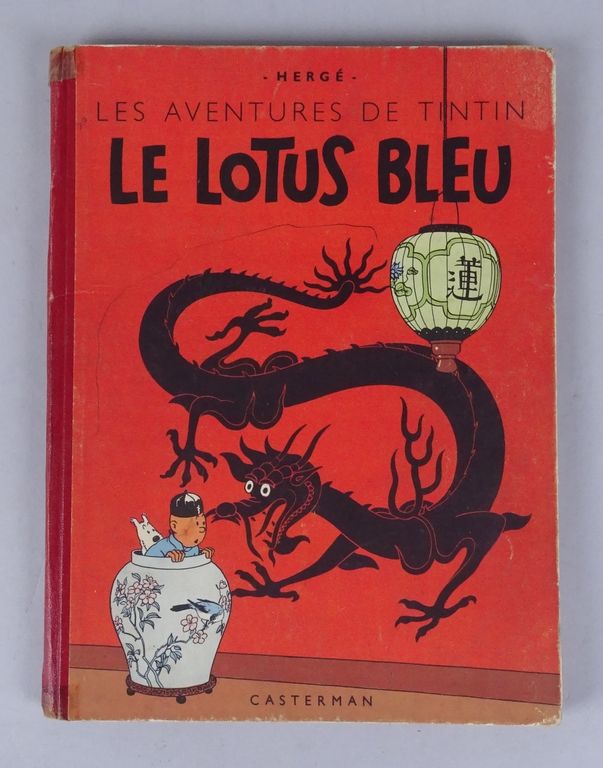 Null BD: Les aventures de TINTIN Hergé éd CASTERMAN: Le Lotus Bleu B1 EOC 1946 D&hellip;