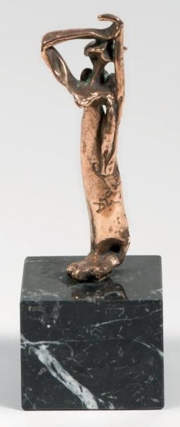DALI SALVADOR (1904-1989) Dulcinée Épreuve en bronze à patine doré sur un socle &hellip;