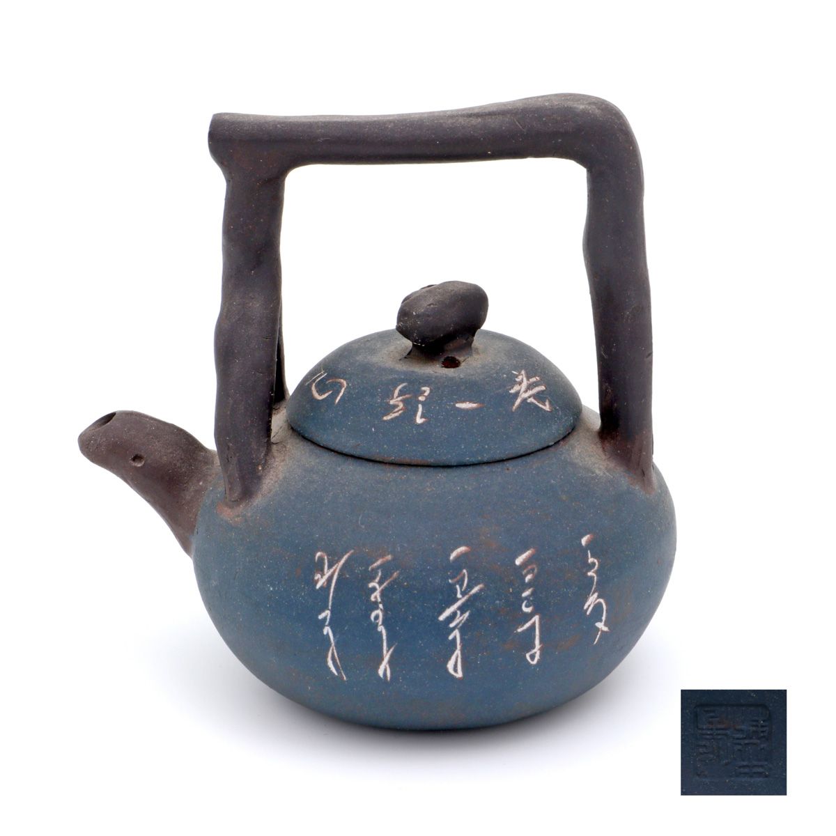 A Yixing teapot A YIXING TEAPOT Chinese terracotta, blue and brown decoration, w&hellip;