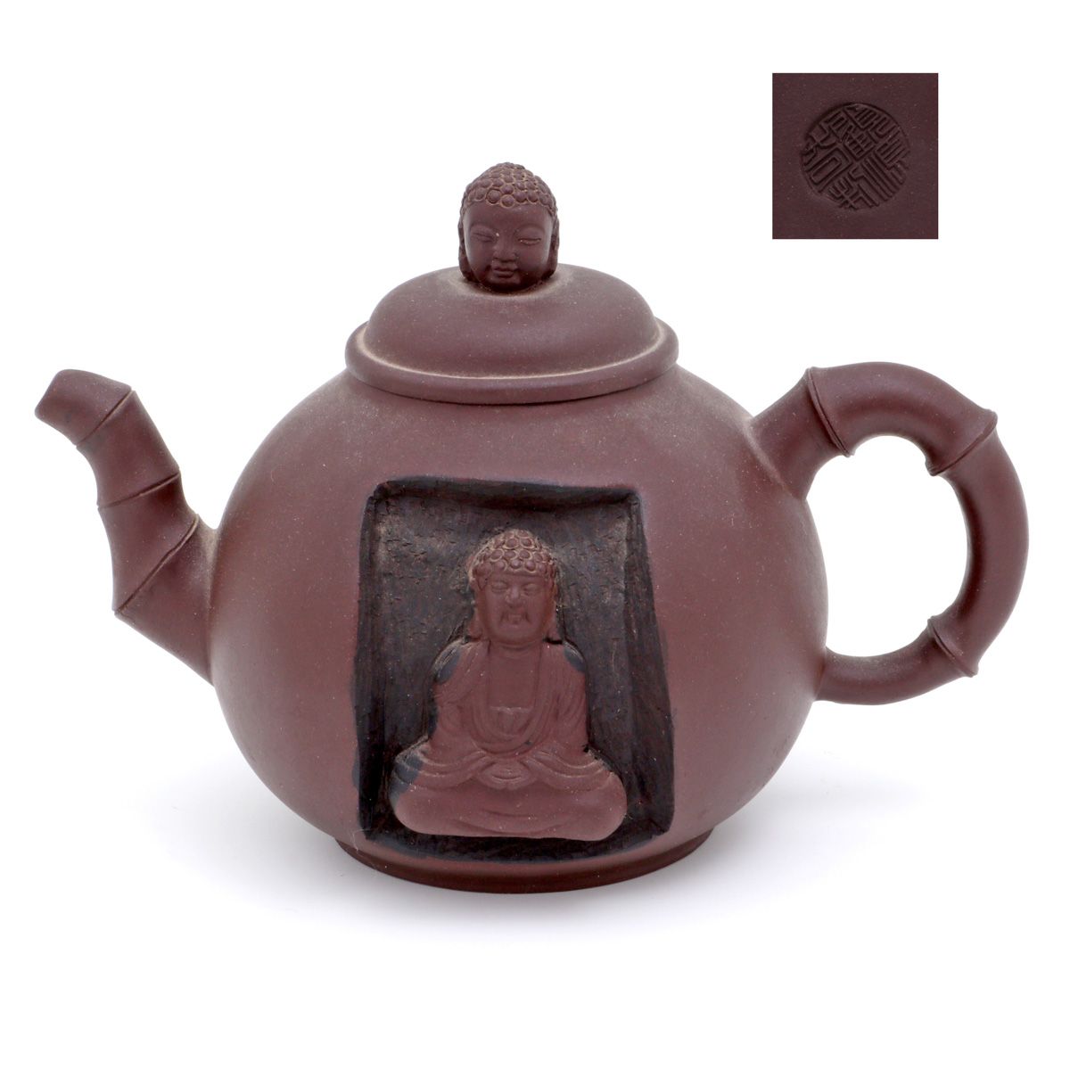 A Yixing teapot A YIXING TEAPOT Chinese terracotta, decoration depicting Buddha &hellip;