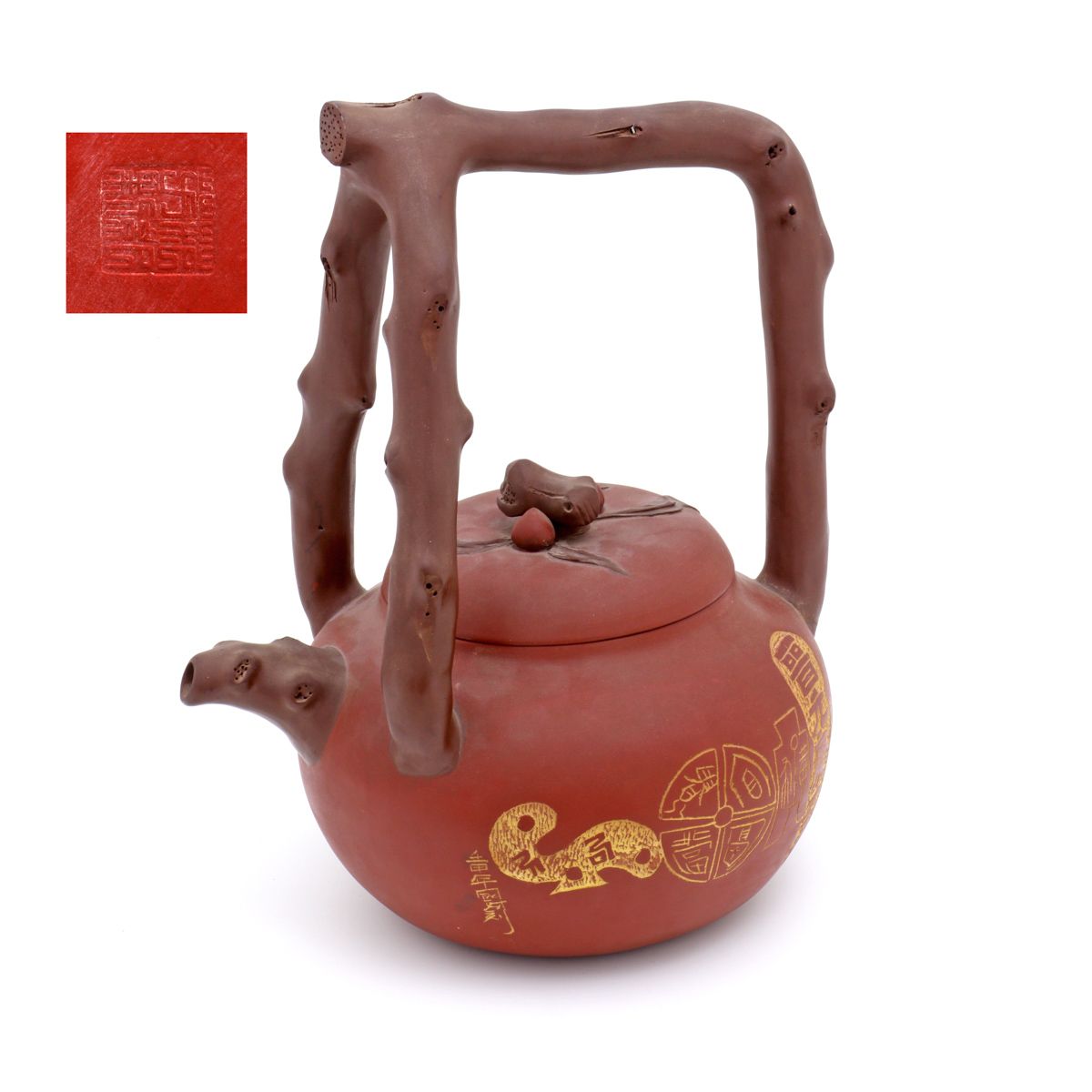 A Large Yixing Teapot A LARGE YIXING TEAPOT Chinese terracotta, engraved decorat&hellip;