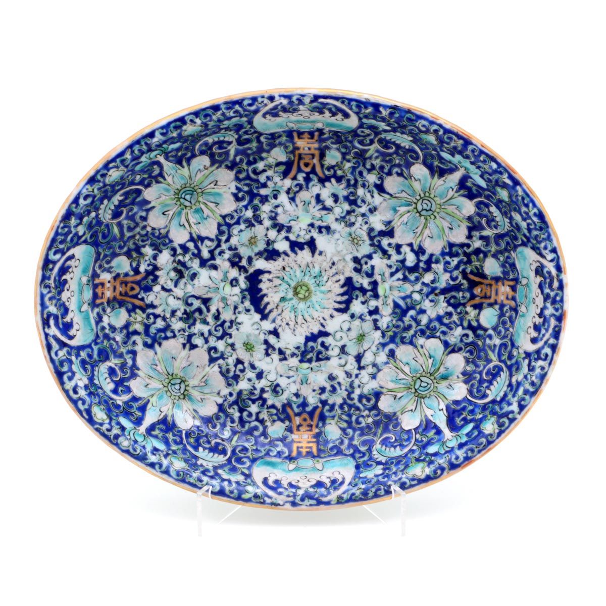 AN OVAL SAUCER AN OVAL SAUCER Chinese export porcelain, Qing Dynasty, 19th Centu&hellip;