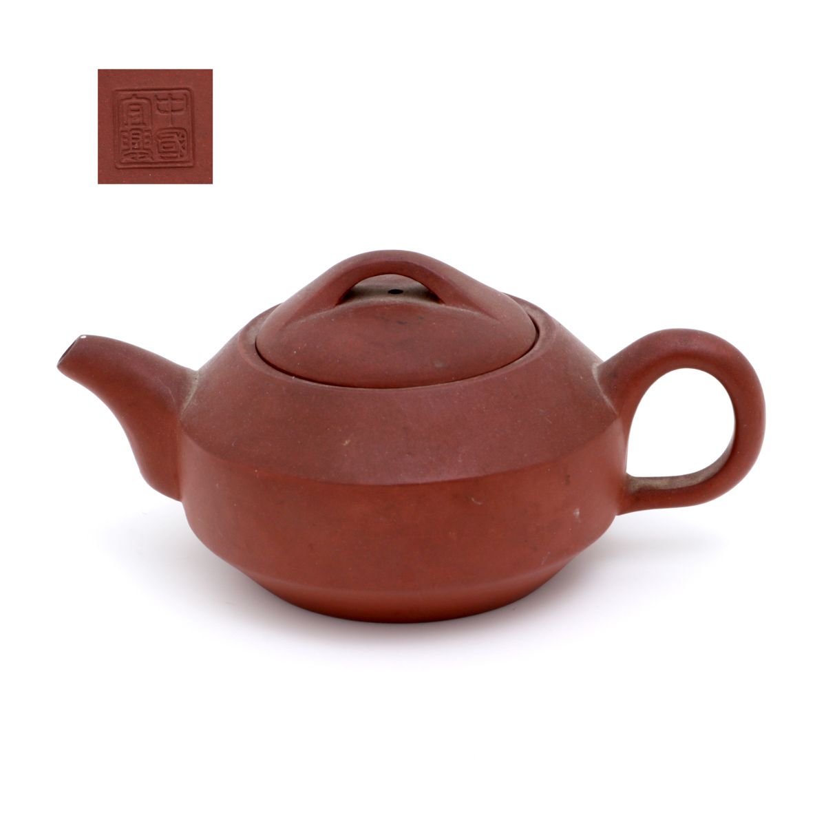 YIXING BULE in Chinese terracotta. Marked. Height 7.5 cm.