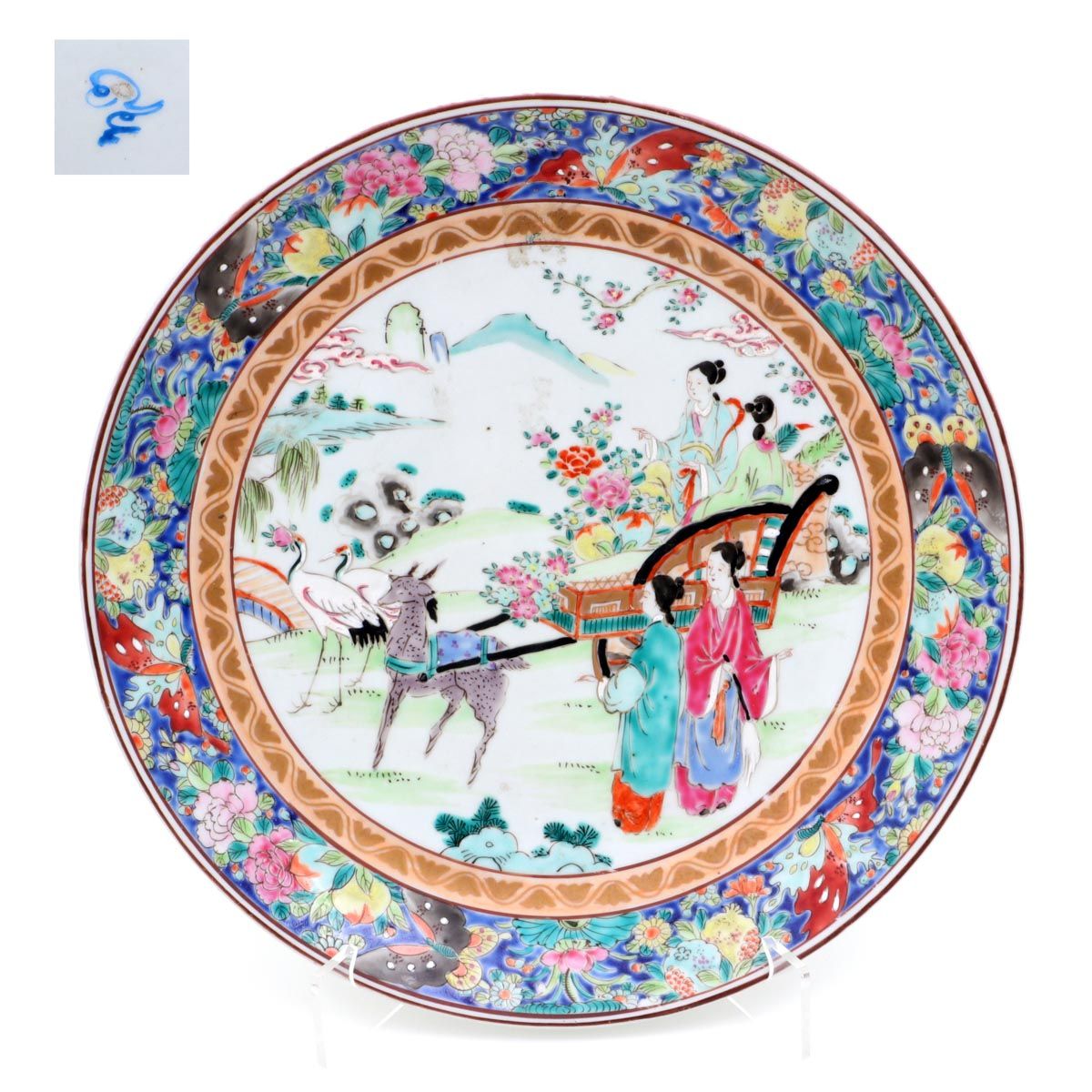 A plate A PLATE Chinese export porcelain, Qing Dynasty, polychrome decoration de&hellip;