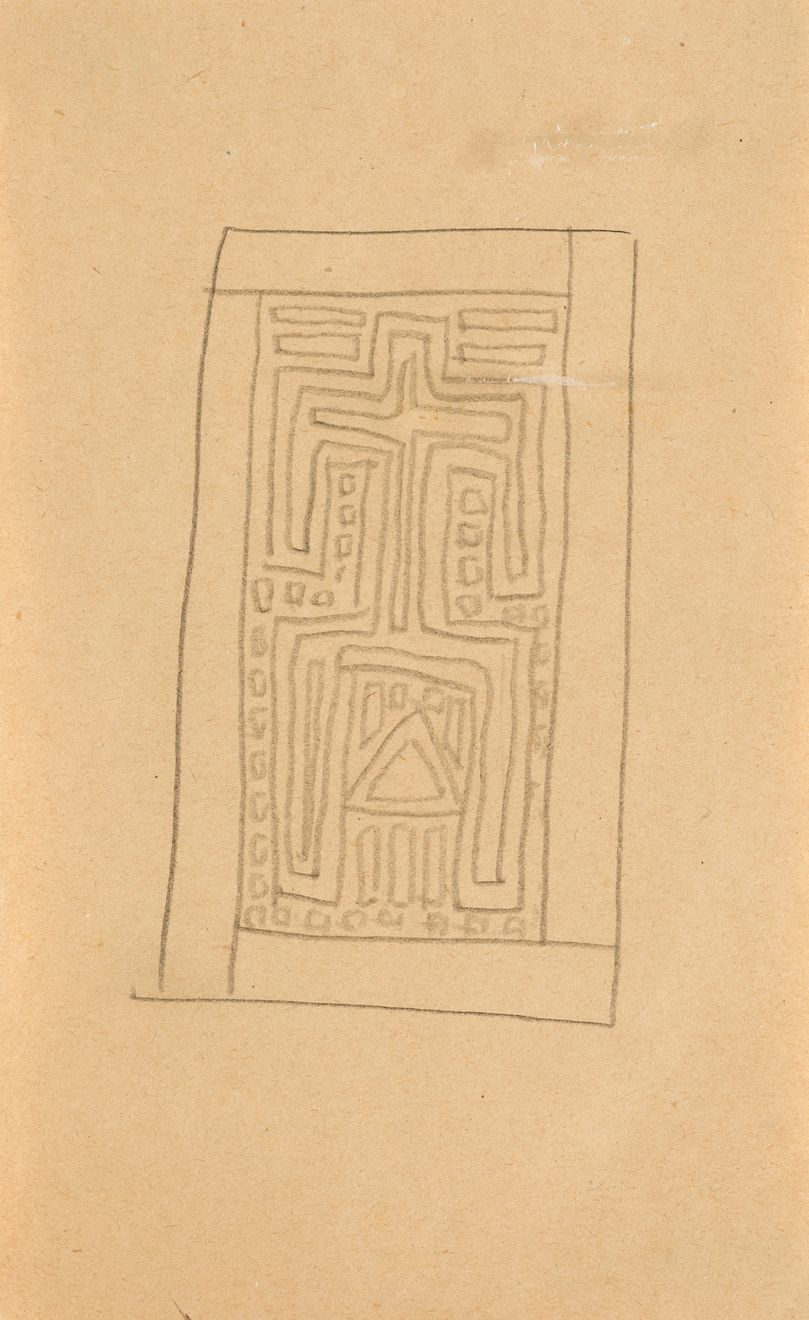 JOAQUIN TORRES GARCIA (1874 / 1949) "Animist Figure", 1938 附上一份由马科斯-托雷斯-安德拉达（Mar&hellip;