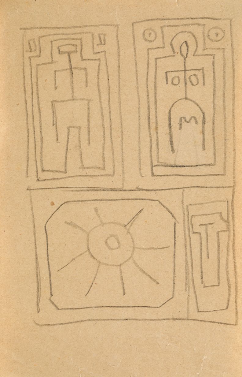 JOAQUIN TORRES GARCIA (1874 / 1949) "Constructive Man/Woman", a.1938 附上一份由马科斯-托雷&hellip;