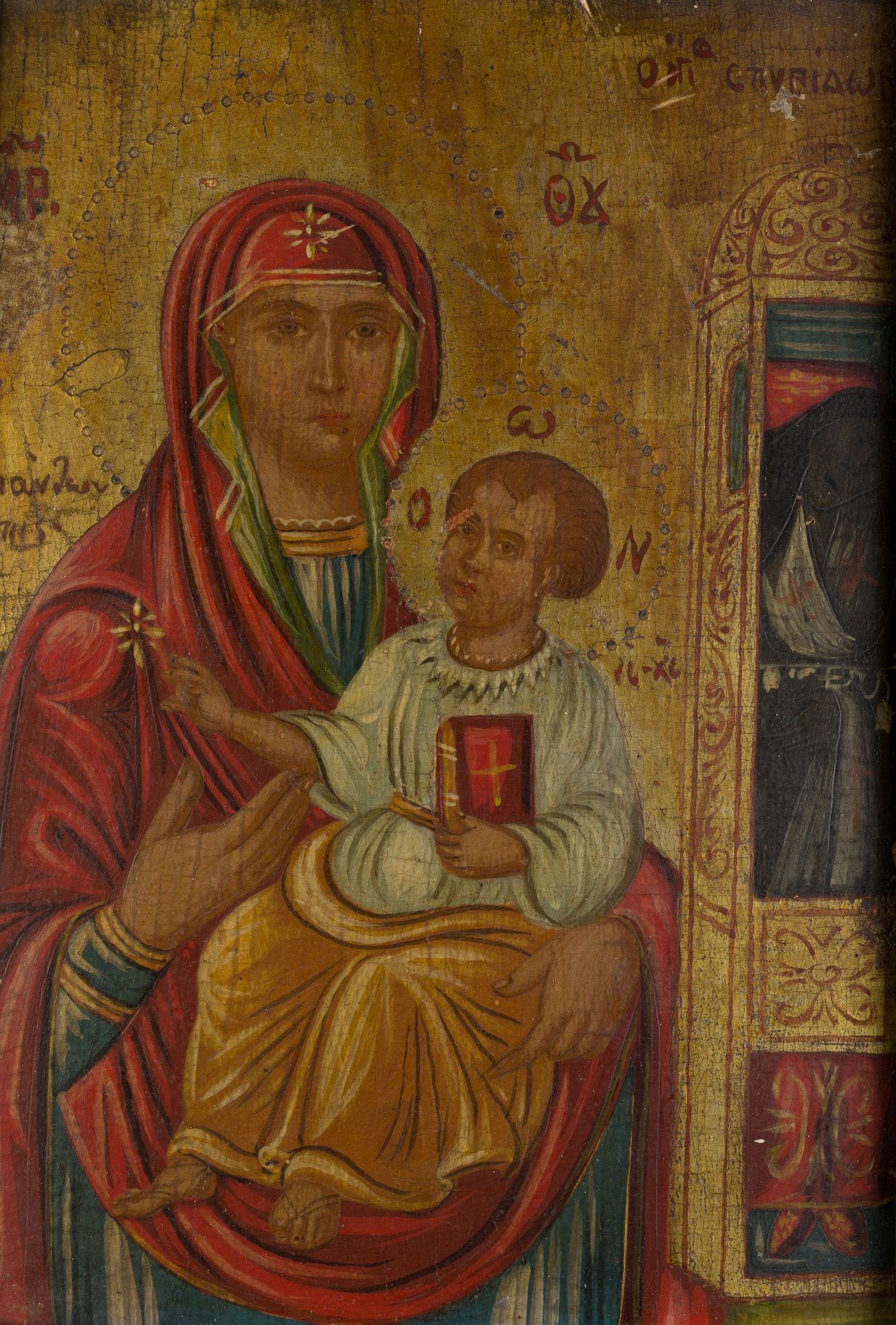 ESCUELA RUSA (C.1900 / .) "Virgin with The Child" Tempera on panel and gold leaf&hellip;