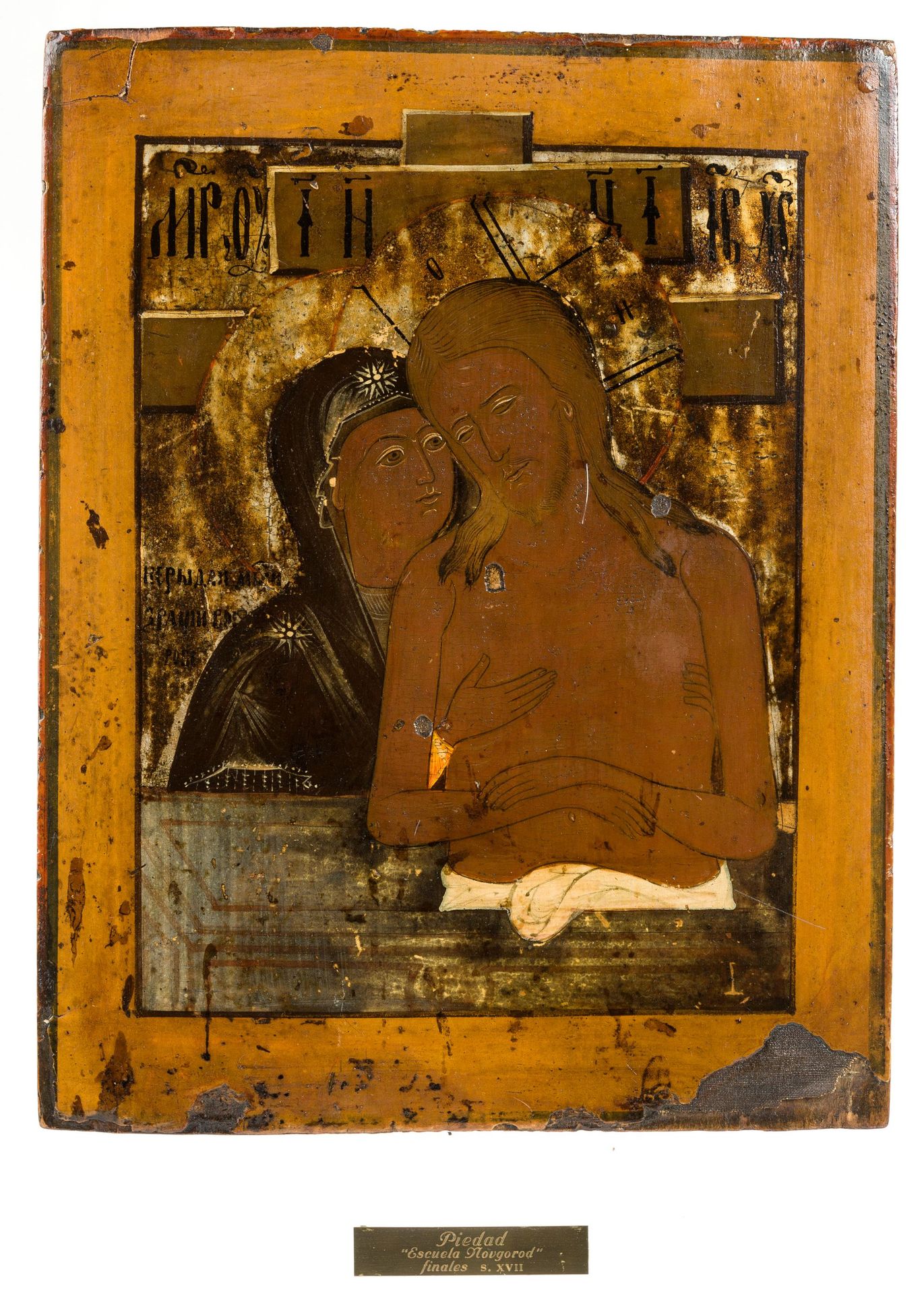 RUSIAN SCHOOL (C.18th / ) "Mercy" Tempera on panel. 32 x 24 cm