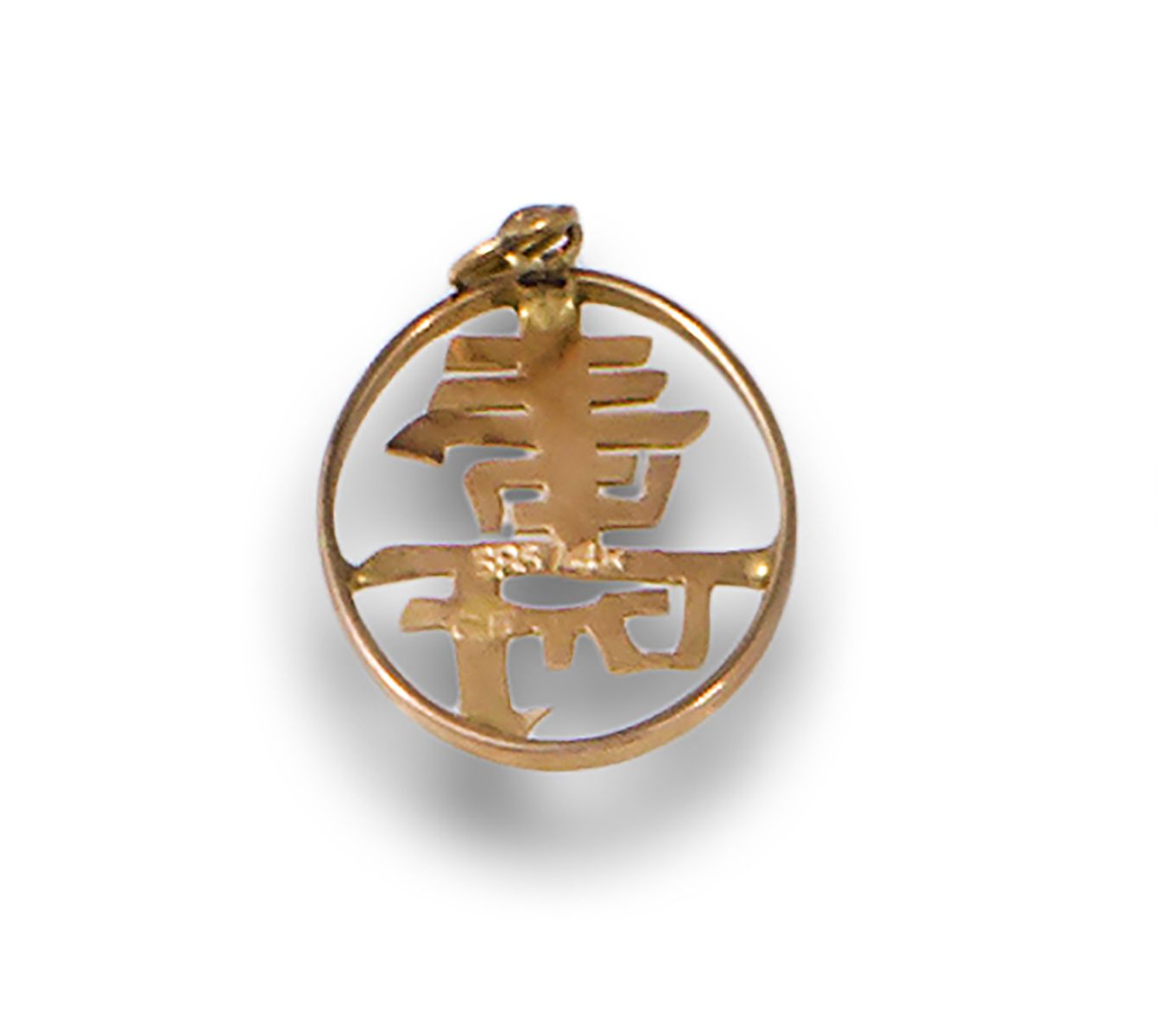 14KT GOLD JAPANESE PENDANT. 14kt yellow gold pendant with Japanese kanji. Weight&hellip;