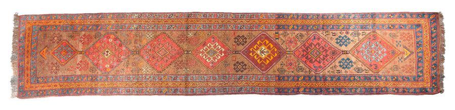 Null Galerie KURDE (Perse), début du 20e siècle

Fond brun décoré par sept médai&hellip;