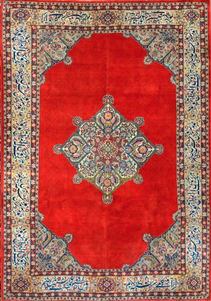 Null 重要的Kachan kork（伊朗），20世纪中期。

技术特点：棉质基础上的天鹅绒羊羔毛。

红宝石领域，中央有一个大型的多色钻石形式的花纹奖章。
&hellip;