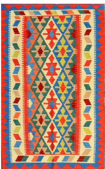 Null 基里姆-夸斯盖

伊朗

约1980年

尺寸129 x 078厘米

技术特点

挂毯技术

针线活

双面

棉底的羊毛线

总体状况良好

带有&hellip;